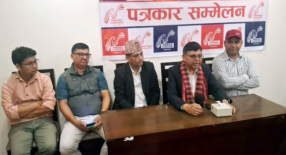 Minister-Dahal-Speech-Nkt-12-1536x978